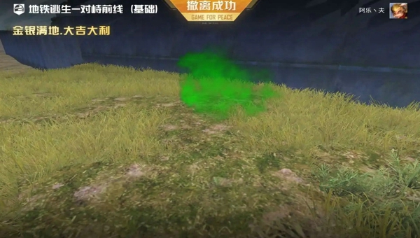 e605d084-bf48-4117-89e1-8f5d2eebd86a.jpg