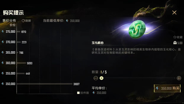 b9c0f1da-99d0-46b6-8c03-beed4e591482.png