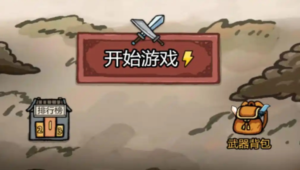 215f4ced-4f5f-493a-b19f-85ae106bcaca.png