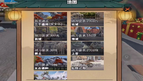 d7f30789-f795-4eba-859c-38409b990e50.png