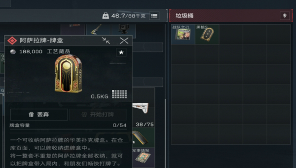 584bdea3-94ba-4f5e-b282-24c83c105a28.png
