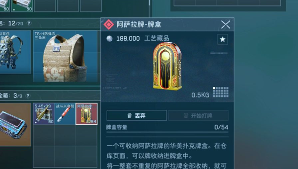 a26e88d8-478e-4a0d-8880-4e2289a14928.png