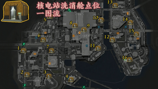 1783503740677.png 9a265098-4947-42b8-8612-47bda9bf80ee.png
