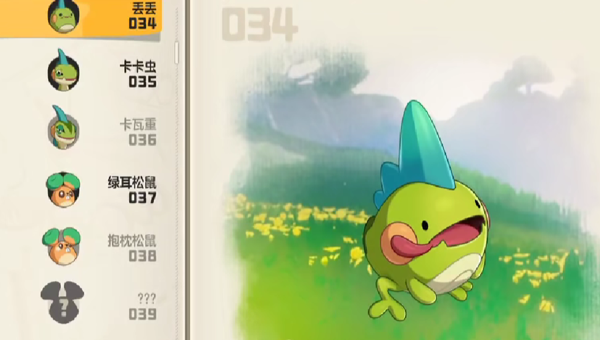 7455d651-ed7a-477c-ab7f-d94d0cbc3a53.png