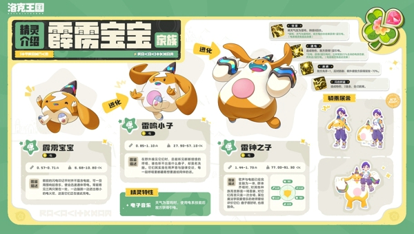 1784883597397.jpg d264c6a5-51d6-450f-96c6-e50fdcac3da0.jpg